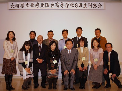 3年10組吉川先生