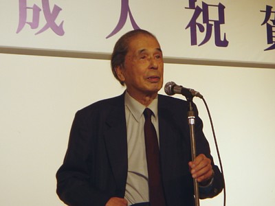 中村康次第2代校長先生の祝辞
