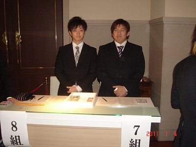 受付にて
