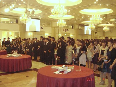 祝賀会開催前の様子
